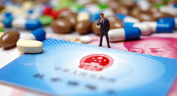 智境合肥医保卡到期，换新流程在这里