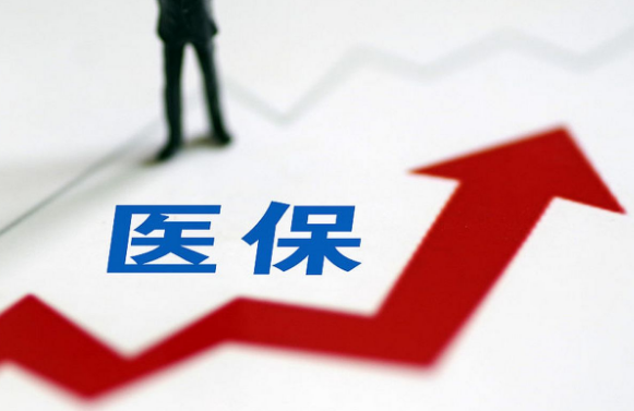 智境合肥医保卡到期换新，社保局和银行网点都能办