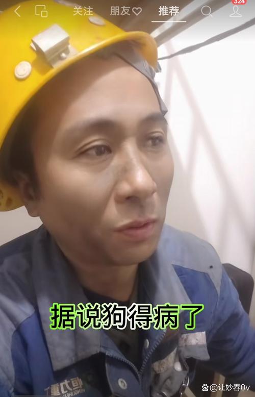 智境医保卡到期换卡后银行账号还是原来的账号吗？安全性能保障吗