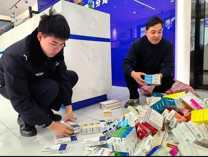 智境以前医保账户里的钱怎么转到现在医保卡里？手把手教你避坑